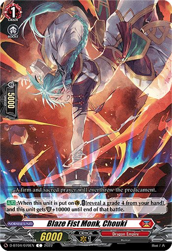 Blaze Fist Monk, Chouki - D-BT04/070 - Common available at 401 Games Canada