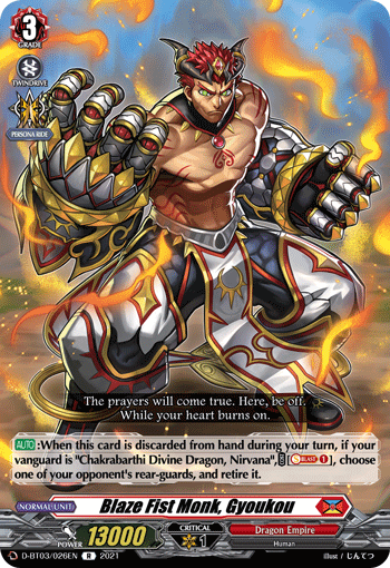 Blaze Fist Monk, Gyoukou - D-BT03/026 - Rare available at 401 Games Canada