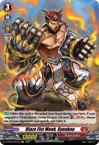 Blaze Fist Monk, Gyoukou - D-BT03/H01 - Holo Rare available at 401 Games Canada