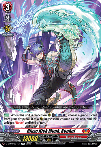 Blaze Kick Monk, Koukei - D-BT04/031 - Rare available at 401 Games Canada