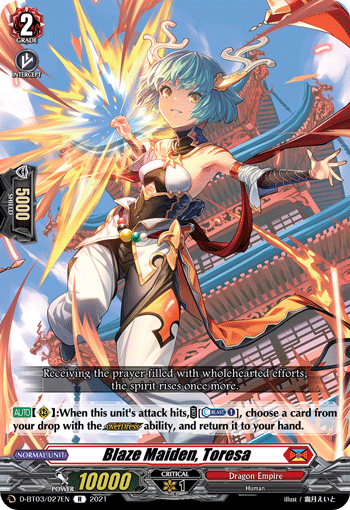 Blaze Maiden, Toresa - D-BT03/027 - Rare available at 401 Games Canada