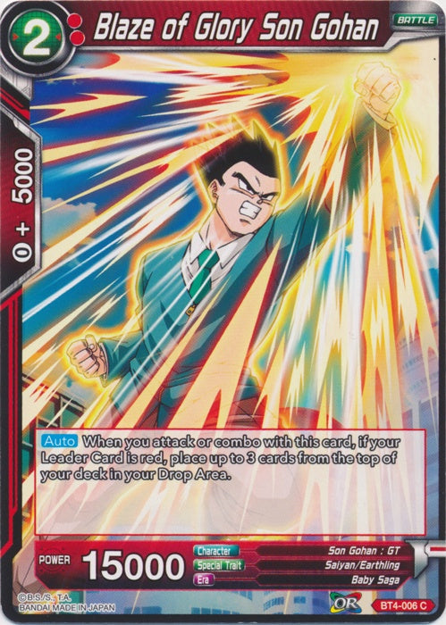 Blaze of Glory Son Gohan - BT4-006 - Common (Foil) available at 401 Games Canada