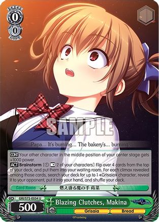 Blazing Clutches, Makina - GRI/S72-E034 - Uncommon available at 401 Games Canada