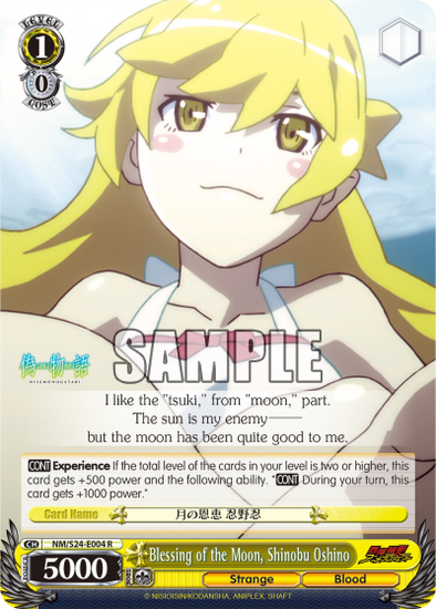 Blessing of the Moon, Shinobu Oshino - NM/S24-E004 - Rare available at 401 Games Canada