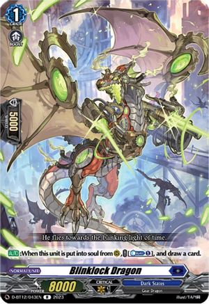 Blinklock Dragon - D-BT12/043EN - Rare available at 401 Games Canada