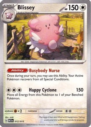 Blissey - 012/015 - McDonald's - Promo available at 401 Games Canada