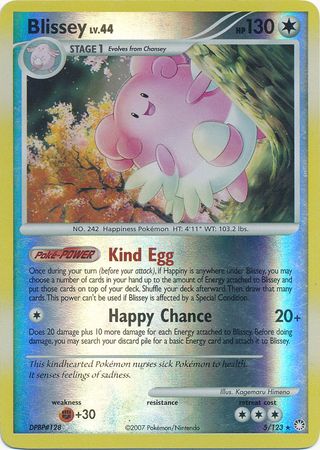 Blissey - 5/123 - Holo Rare - Reverse Holo available at 401 Games Canada