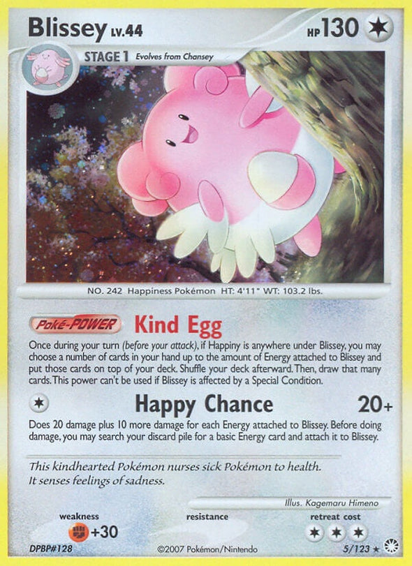 Blissey - 5/123 - Holo Rare available at 401 Games Canada