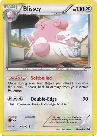 Blissey - 82/108 - Rare - Theme Deck Exclusive available at 401 Games Canada