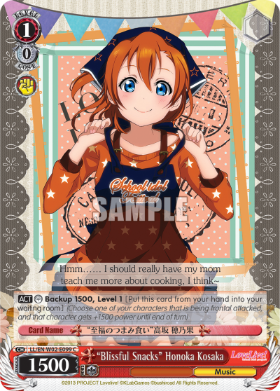 "Blissful Snacks" Honoka Kosaka - LL/EN-W02-E099 - Common available at 401 Games Canada