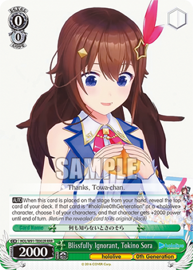 Blissfully Ignorant, Tokino Sora (Triple Rare) available at 401 Games Canada