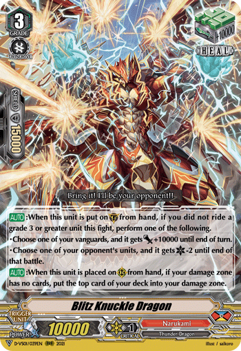 Blitz Knuckle Dragon - D-VS01/039 - Triple Rare available at 401 Games Canada