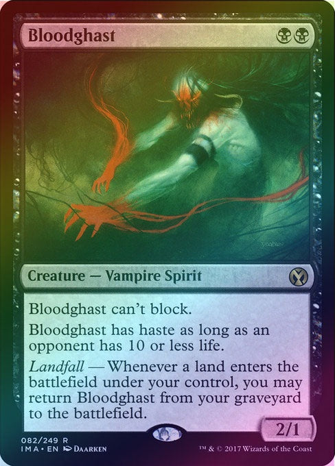 Canada's Source for MTG Cards and Magic The Gathering Sealed!