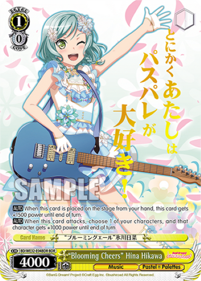 "Blooming Cheers" Hina Hikawa - BD-WE35-E04 - Band Rare available at 401 Games Canada