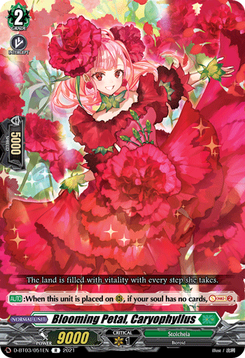 Blooming Petal, Caryophyllus - D-BT03/051 - Rare available at 401 Games Canada