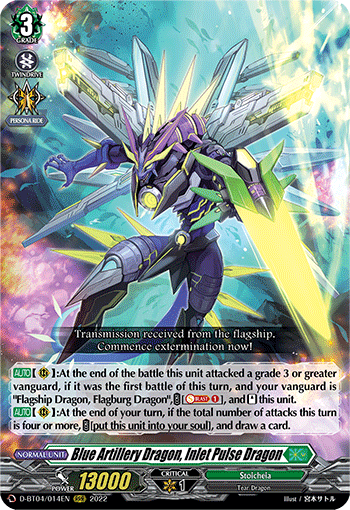 Blue Artillery Dragon, Inlet Pulse Dragon - D-BT04/014 - Triple Rare available at 401 Games Canada