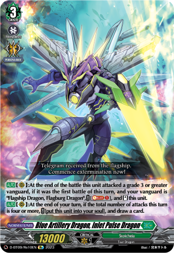 Blue Artillery Dragon, Inlet Pulse Dragon - D-BT09/Re10 - Special Reprint available at 401 Games Canada