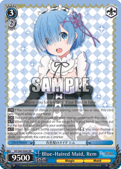 Blue-Haired Maid, Rem - RZ/S46-E060 - Double Rare available at 401 Games Canada