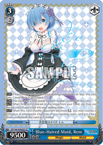 Blue-Haired Maid, Rem - RZ/S46-E060SP - Special Rare available at 401 Games Canada