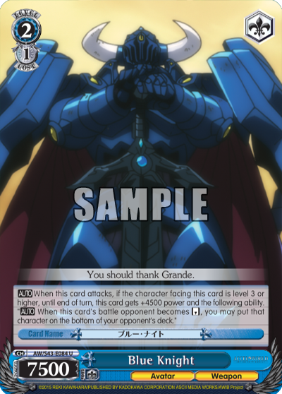 Blue Knight - AW/S43-E084 - Uncommon available at 401 Games Canada