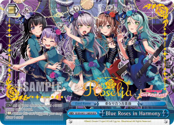 Blue Roses in Harmony - BD/EN-W03-126BDR - Band Rare available at 401 Games Canada