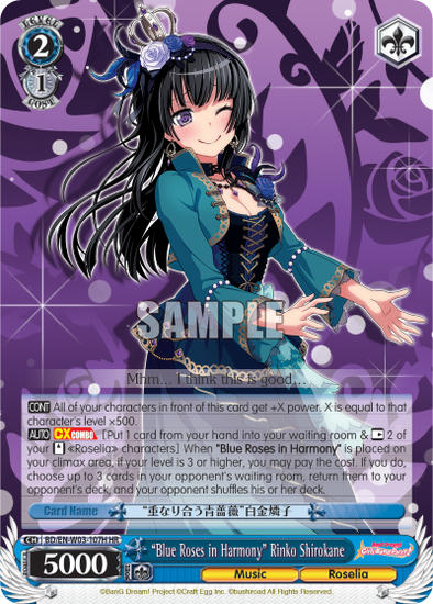 "Blue Roses in Harmony" Rinko Shirokane - BD/EN-W03-107H - High Rare available at 401 Games Canada