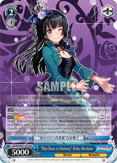 "Blue Roses in Harmony" Rinko Shirokane - BD/EN-W03-107S - Super Rare available at 401 Games Canada