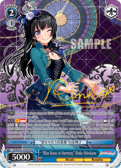 "Blue Roses in Harmony" Rinko Shirokane - BD/EN-W03-107SPM - Special Pack Rare available at 401 Games Canada