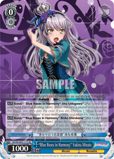 "Blue Roses in Harmony" Yukina Minato - BD/EN-W03-111S - Super Rare available at 401 Games Canada