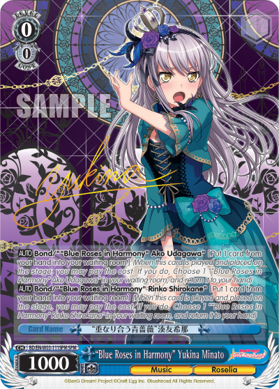 "Blue Roses in Harmony" Yukina Minato - BD/EN-W03-111SPM - Special Pack Rare available at 401 Games Canada