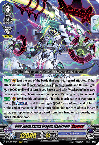Blue Storm Karma Dragon, Maelstrom 'Reverse' - D-VS03/071 - Triple Rare available at 401 Games Canada
