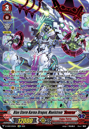 Blue Storm Karma Dragon, Maelstrom 'Reverse' - D-VS03/SP11 - SP available at 401 Games Canada