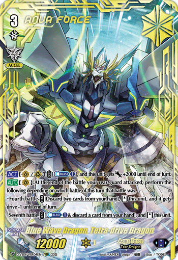 Blue Wave Dragon, Tetra-drive Dragon - D-VS01/VSR04 - Vanguard Secret Rare available at 401 Games Canada