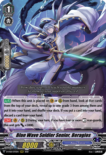 Blue Wave Soldier Senior, Beragios - D-VS01/075 - Triple Rare available at 401 Games Canada