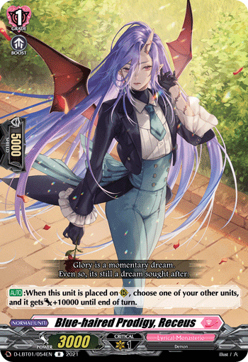 Blue-haired Prodigy, Receus - D-LBT01/054 - Rare available at 401 Games Canada