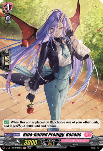 Blue-haired Prodigy, Receus - D-LBT01/H21 - Holo Rare available at 401 Games Canada