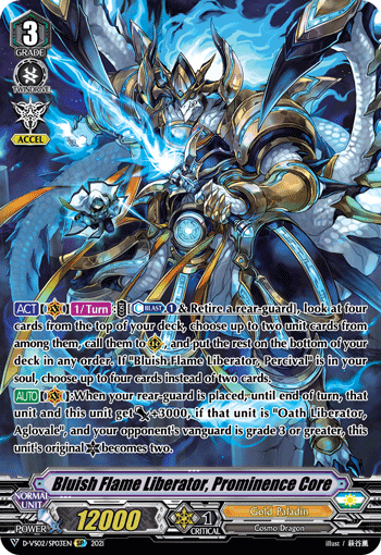 Bluish Flame Liberator, Prominence Core - D-VS02/SP03 - SP available at 401 Games Canada