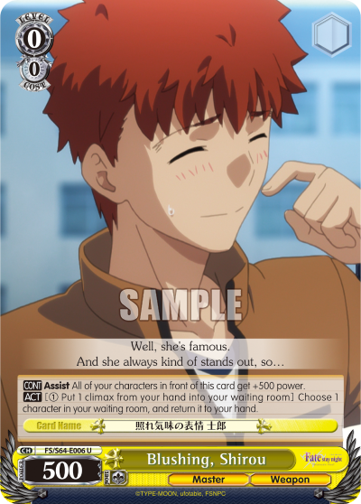 Blushing, Shirou - FS/S64-E006 - Uncommon available at 401 Games Canada