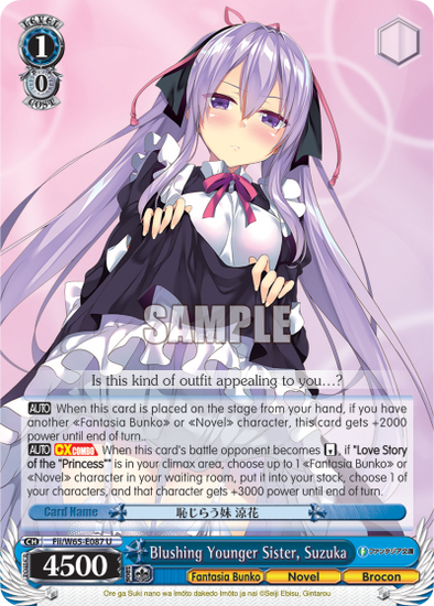 Blushing Younger Sister, Suzuka - Fii/W65-E087 - Uncommon available at 401 Games Canada