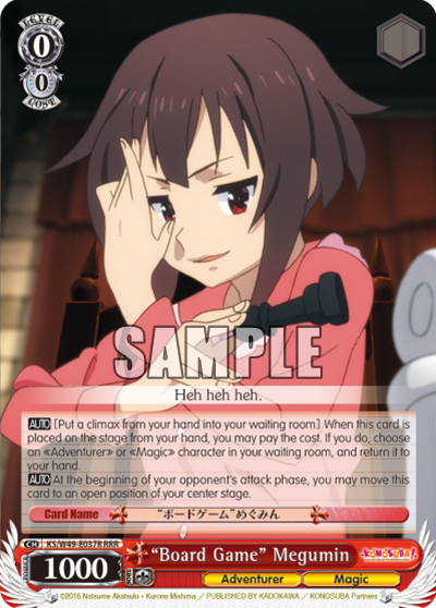 "Board Game" Megumin - KS/W49 - E037R - Triple Rare available at 401 Games Canada