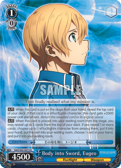 Body into Sword, Eugeo - SAO/S65-E075 - Rare available at 401 Games Canada