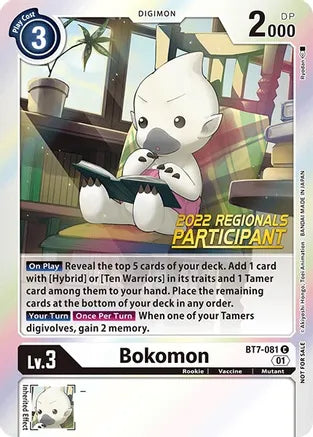 Bokomon (2022 Championship Online Regional Participant) - BT7-081 - Common available at 401 Games Canada