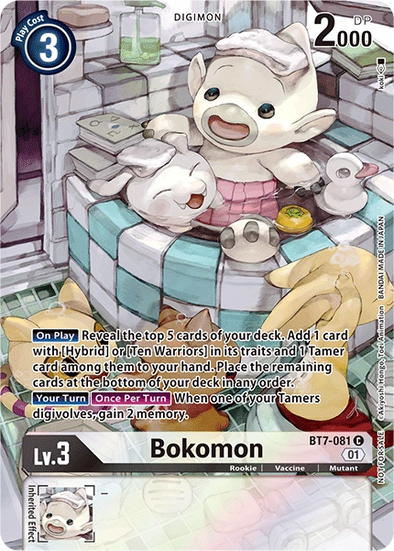 Bokomon (2nd Anniversary Frontier Card) - BT7-081 - Common available at 401 Games Canada