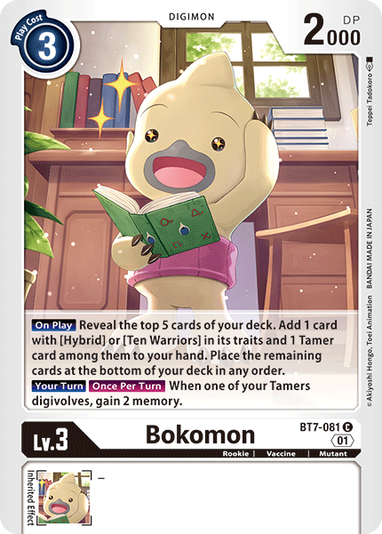 Bokomon - BT7-081 - Common available at 401 Games Canada