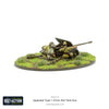 Bolt Action - Imperial Japan - Type 1 47mm Anti-Tank Gun available at 401 Games Canada