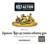 Bolt Action - Imperial Japan - Type 92 70mm Infantry Gun available at 401 Games Canada