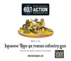 Bolt Action - Imperial Japan - Type 92 70mm Infantry Gun available at 401 Games Canada