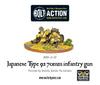 Bolt Action - Imperial Japan - Type 92 70mm Infantry Gun available at 401 Games Canada