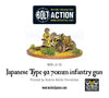 Bolt Action - Imperial Japan - Type 92 70mm Infantry Gun available at 401 Games Canada