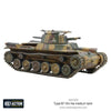 Bolt Action - Imperial Japan - Type 97 Chi-Ha Medium Tank available at 401 Games Canada